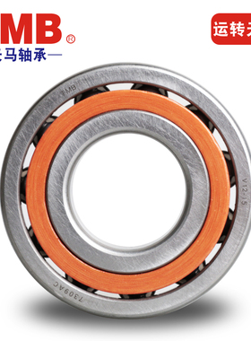 TMB天马角接触球轴承7021 7022 7024 7026 7028 7030 7032C CETA