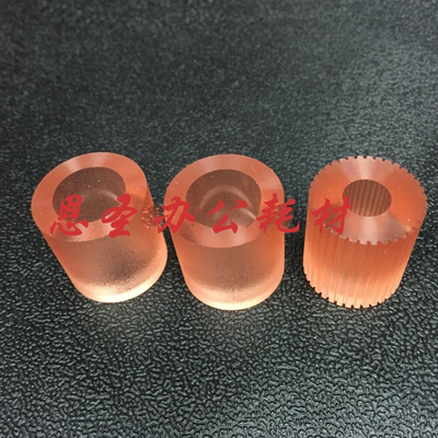 京瓷KM 8030 6030 820i 620i 手送 纸盒搓纸轮 皮套