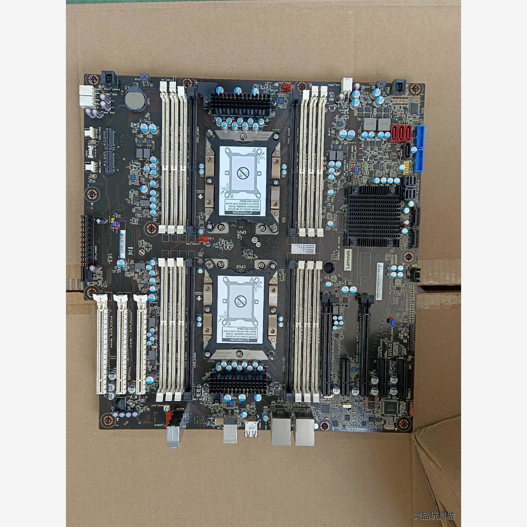 全新二手联想 P920主板，正式版的主板，Lenovo Thinks议价商品