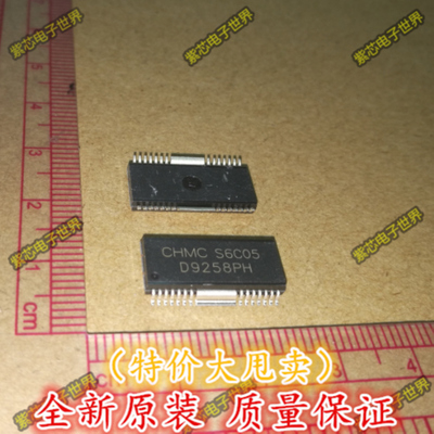 D9258PH HSOP28 CHMC4-CH马达驱动器 全新原装 可以直接拍下