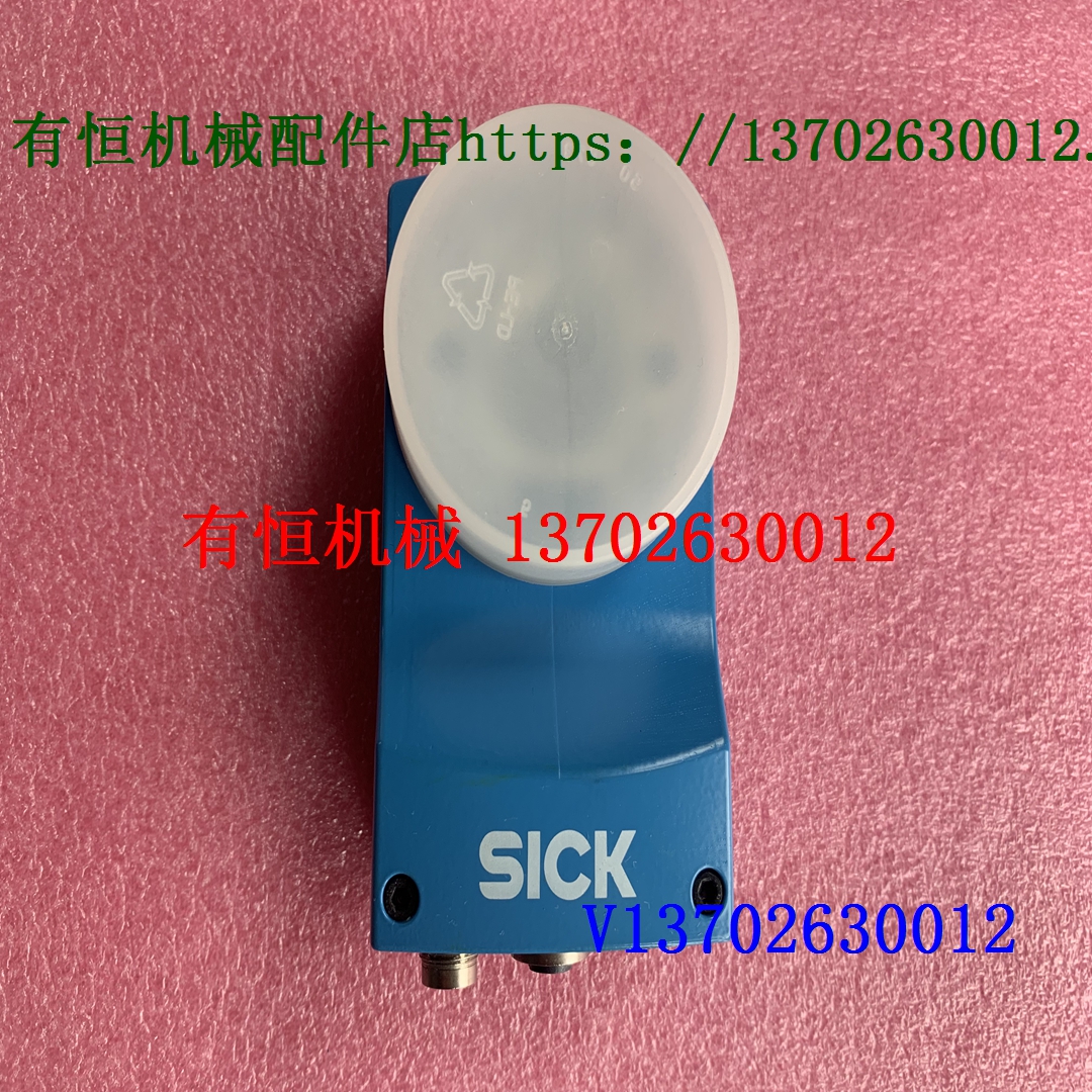 议价西克基于图像读码器 V2D631D-MXSXB0 号 1082394