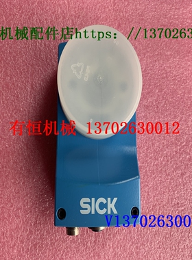 议价西克基于图像读码器 V2D631D-MXSXB0 号 1082394