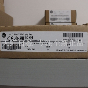 PLC控制器 议价1747 器 模块 1747L542 L542