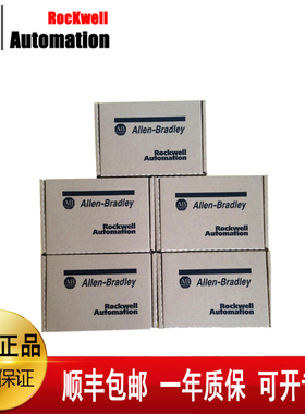 议价1756-L73XT 1756-L74 1756-L75 1756-IM16I 罗克韦尔