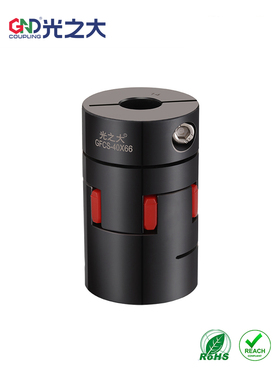光之大传动GFCS 45号钢梅花联轴器夹紧型电机丝杆大扭矩连接