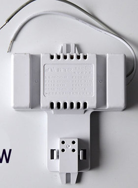 PL-2D灯管OP-YZ21D整流器10W16W21W28W38蝴蝶管方形四针镇流器