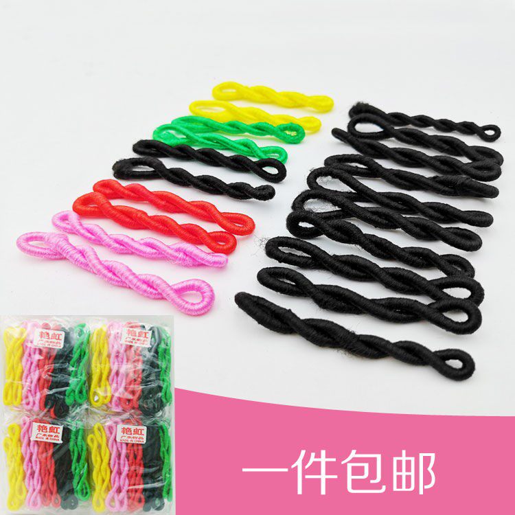 经典老式艳红皮筋大小号宝宝不伤发基础打底发圈黑色彩虹毛线皮套