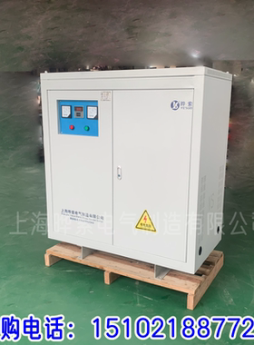 60kva75kva80kw100千瓦三相变压器400v变600v变380v220v660v1140v