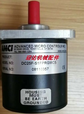 议价艾美柯AMCI编码器 DC25F-S1FPRGMCS H25-FE-R3N