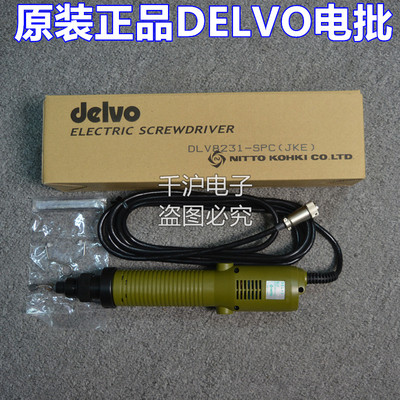 日本达威电动螺丝刀计数