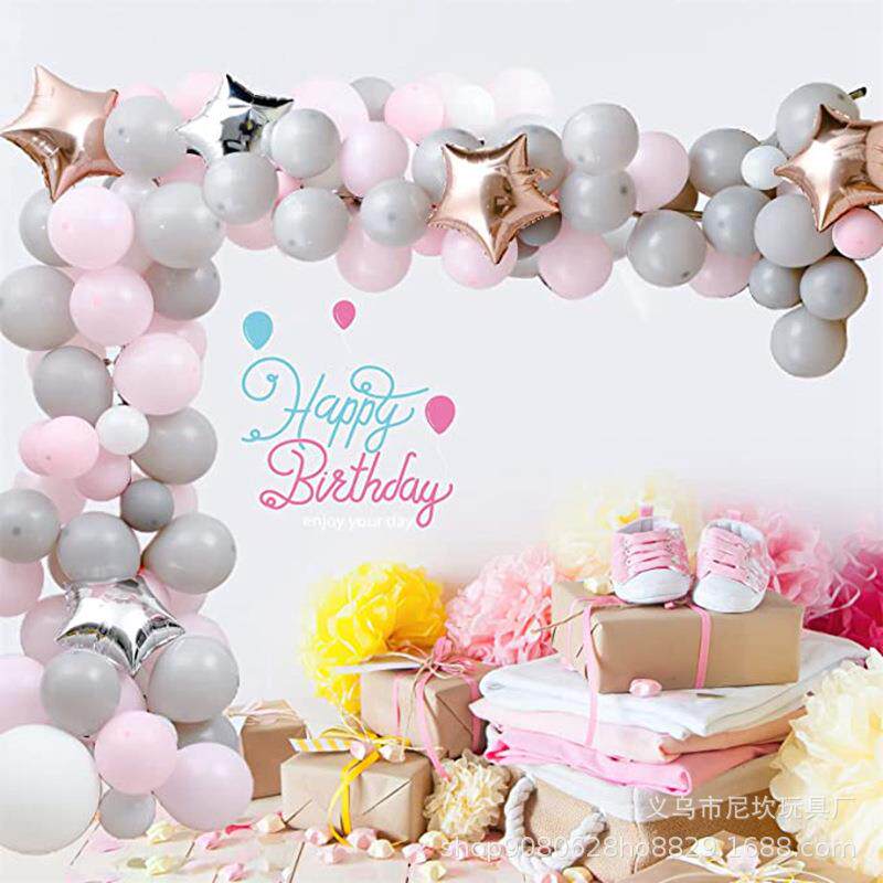 开业五角星铝箔气球拱形花环套装生日毕业典礼婚礼婴儿淋浴派对装