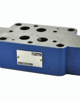 液压节流阀调速阀叠加式截流 阀  Z2FS16/ Z2FS-22液压站液压系统