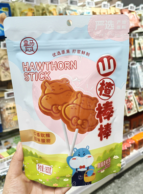 盒马鲜生超市代购山楂棒棒183g袋装口感软糯回味酸甜小朋友零食
