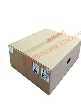 震旦AD656图像转印带AD756转印组件 A55VR70000 原装全新