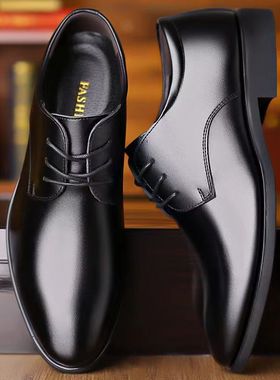 Mens Black Retro Leather Formal Dress Shoes For Men Wedding
