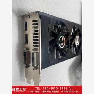 询价!出精影GTX660-2G显卡 需双6P独立供电, 实物拍摄
