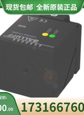 议价巴鲁夫 BTL191L+BTL7-E170-M1050-B-S32