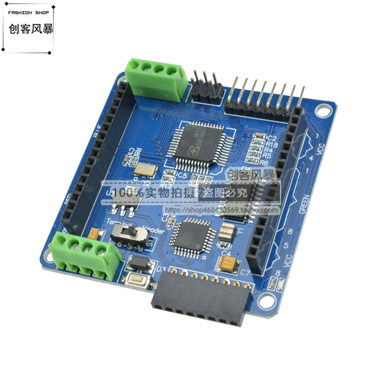 全彩8*8 LED RGB Matrix点阵屏驱动板 60mm 8*8点阵屏驱动模块