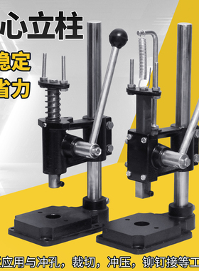实心加重冲床手动压力机小型手啤机冲压手压机压台16型无声打斩机