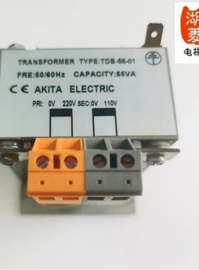 电梯配件 怡达快速EPSS电梯变压器 TDB-55-02全新定制