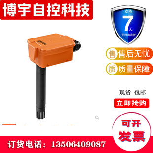 BELIMO风管温湿度传感器22DTH-11M/13M搏力谋焓值露点温度传感器