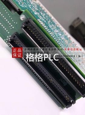 议价瑞士ESEC 3088 IP焊线机主NYQUIST EPC-8B