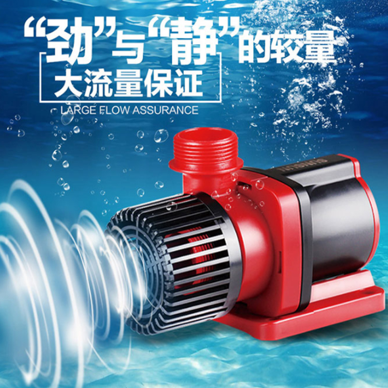 安全直流变频水泵森大量