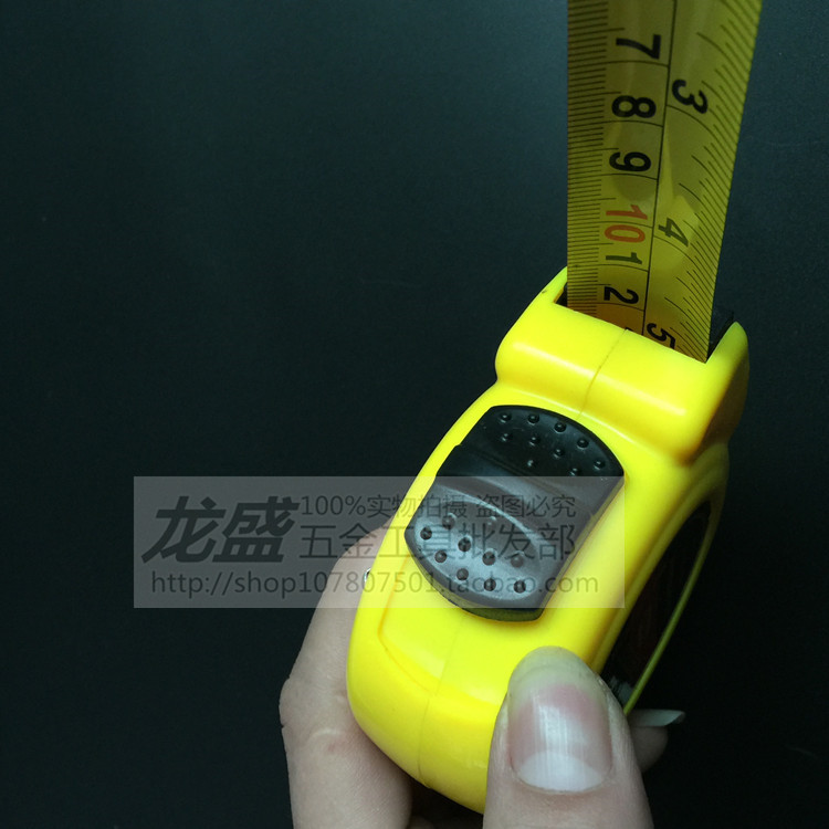 五金测量工具卷尺3米钢卷尺5米7.5米钢卷尺木工尺米尺卷尺直尺