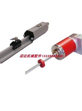 议价242-60147帝尔TR-Electronic编码器