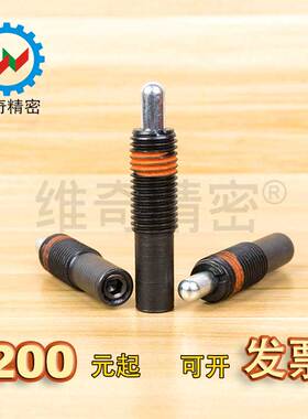 PJL3*4*5*6*8*10*12轻载弹簧柱塞弹簧顶丝带耐落处理媲美进口