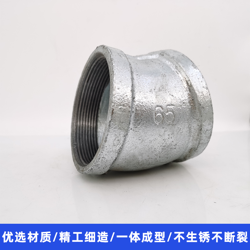 镀锌弯头度内丝直消防玛