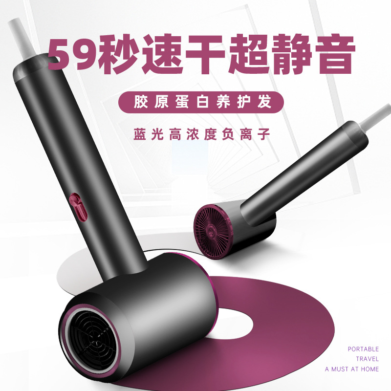 电吹风家用吹风机 冷热风吹风筒家用电器大功率蓝光负离子吹风机