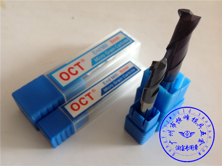 德国超微粒钨钢涂层二刃