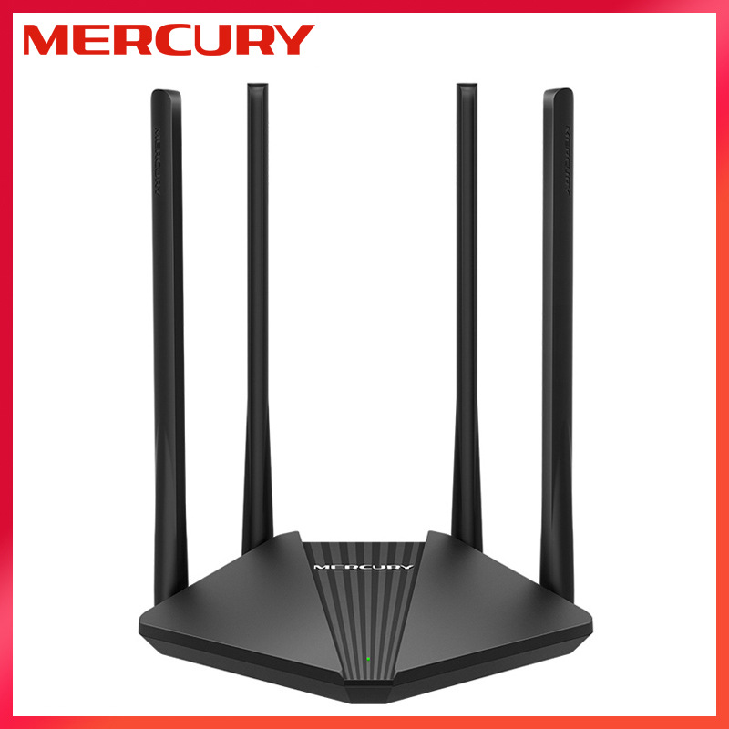 水星D121G  无线路由器全端口双频高速宽带家用WIFI工厂