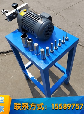 电动油管剥皮机高压胶管扒皮去皮液压油管剥胶机削皮机 剥皮机