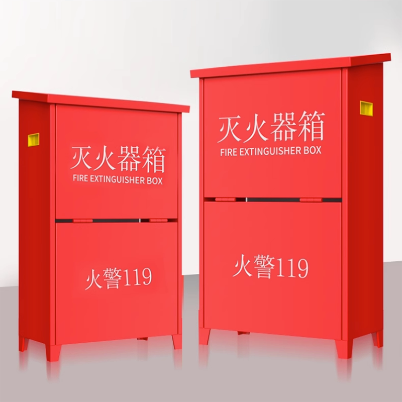 加厚灭火器箱公斤只装空