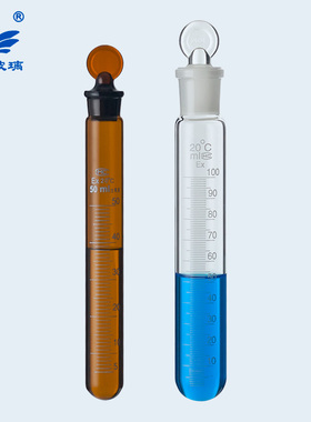 棕色白色具塞带刻度试管5/10/15/20/25/50/100ml加厚圆底