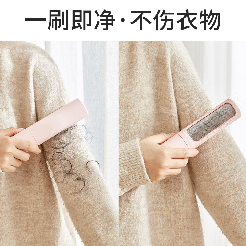 大衣粘毛器静电除毛刷呢大衣去毛球器刮去衣物毛衣羊绒大衣粘毛器
