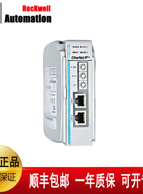 议价 1756-IB16ISOE 1756-IF16H 1756-IF4FXOF2F 罗克韦尔控制模