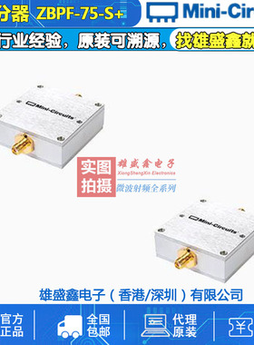 Mini-Circuits ZBPF-75+ 0.063-0.087MHZ 50Ω 同轴带通滤波器