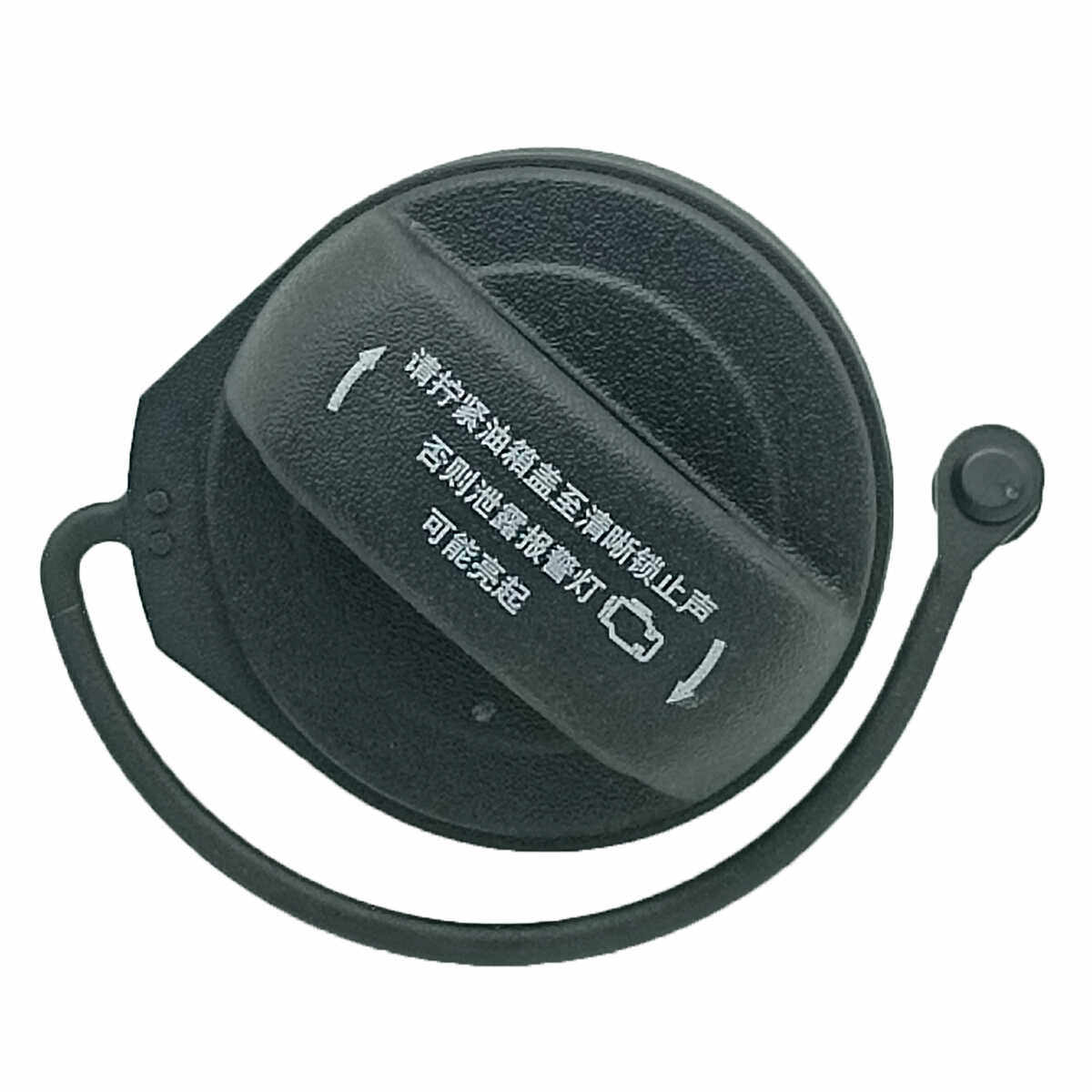 适配奥迪A8LQ5Q7Q3A6LA1A2A3A5A4L油箱盖加油箱内盖子油箱盖锁