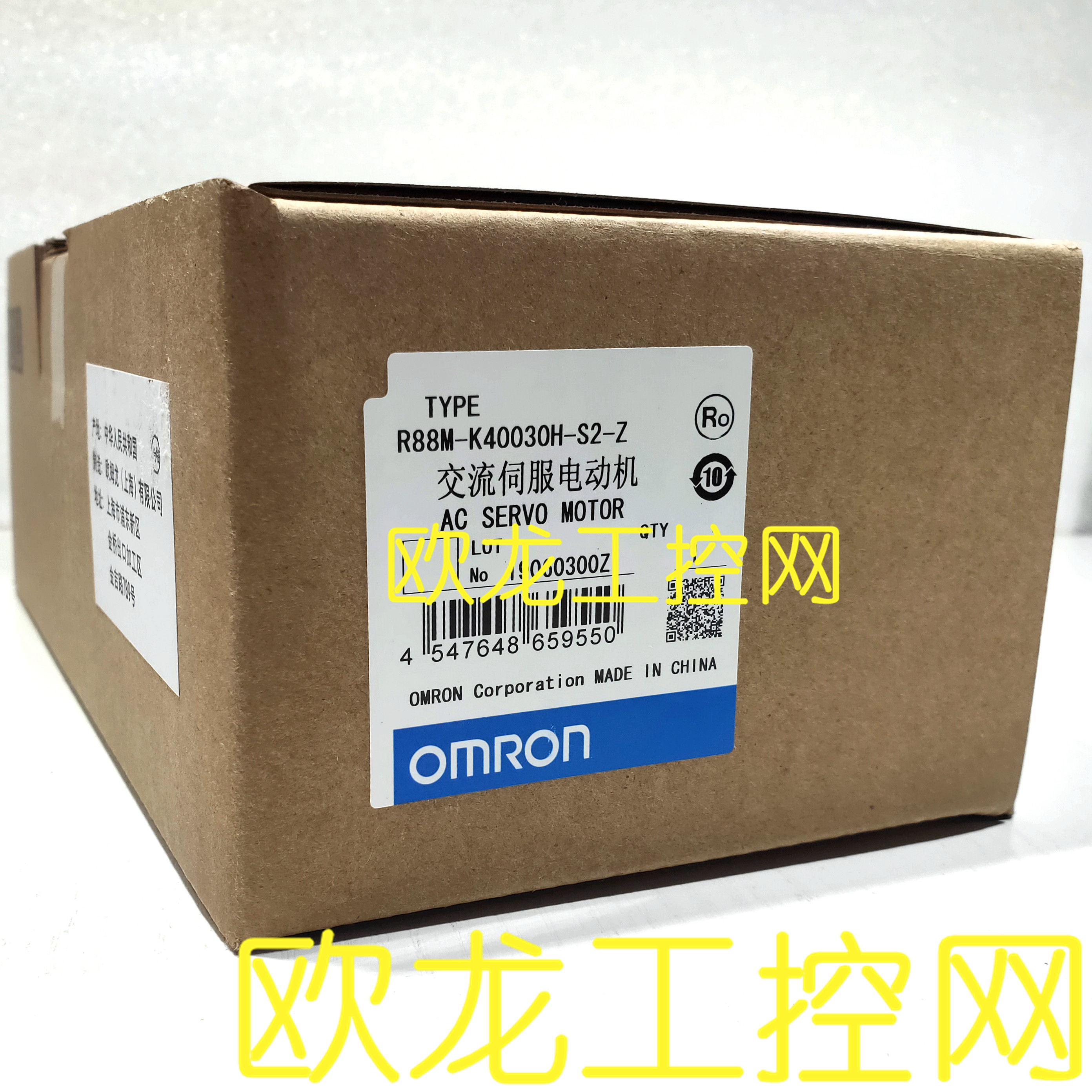 议价R88M-K40030H-S2-Z伺服电机 封