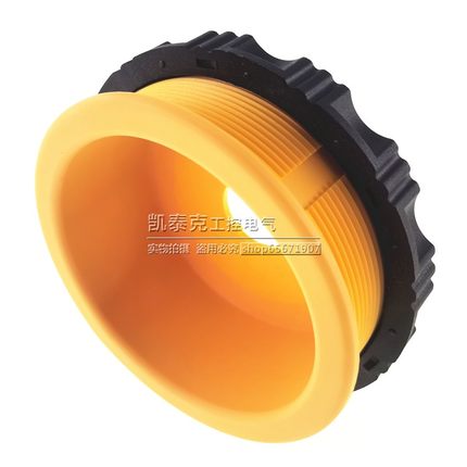 凯昆KACON埋入式安全急停按钮开关盒防护座A22Z-EG2 KEG7 22MM