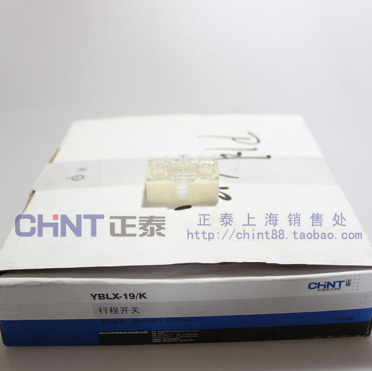 正泰小型自复位行程开关微动脚踏脚踩YBLX芯子19/K B限位开门CHNT