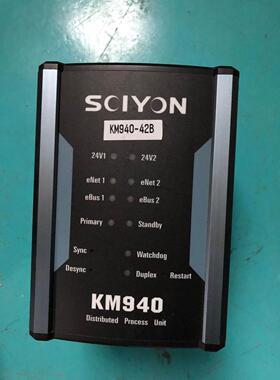 释迦自动化科远主机 KM940 好，可以从新，
