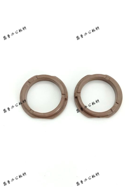 柯尼卡美能达 195 7622 AD199 206 208 定影上辊轴套