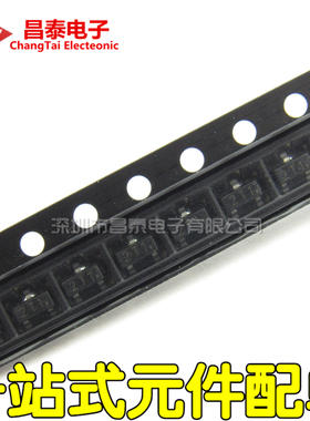贴片三极管 S9012 MMBT9012LT1G 丝印2T1 SOT-23 1K=15元