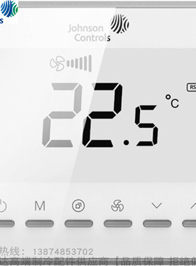 JohnsonControls江森联网温控器 T7600 7601 7603-TF21 20-9JS0