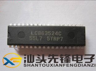 【汕头先锋电子】组装机CPU LC863524C-55L7