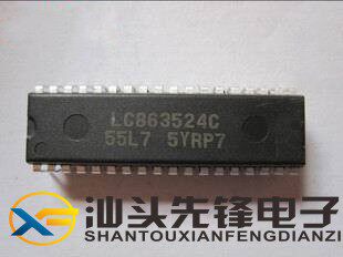 【汕头先锋电子】组装机CPU LC863524C-55L7